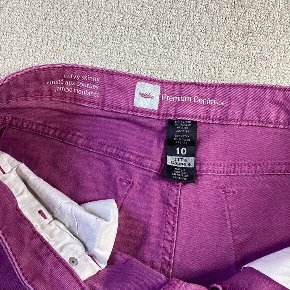Mossimo Supply Co. Purple Skinny Jeans Premium Denim Womens Casual Pants - Picture 4 of 5